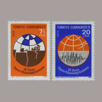 1980 7.DÜNYA DEPREM MÜHENDİSLİĞİ KONFERANSI