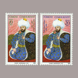 1981 FATİH SULTAN MEHMET'in ÖLÜMÜNÜN 500.YILI