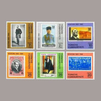1981 ATATÜRK'ün DOĞUMUNUN 100.YILI
