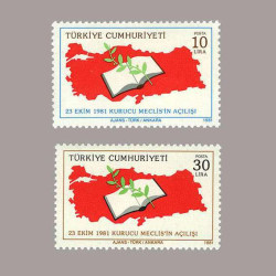 1981 KURUCU MECLİS'in AÇILIŞI