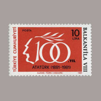 1981 BALKAN FİLA VIII.PUL SERGİSİ