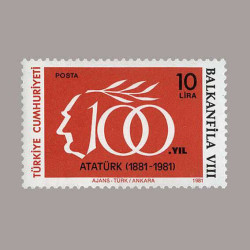 1981 BALKAN FİLA VIII.PUL SERGİSİ