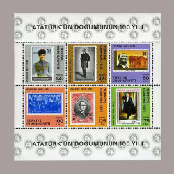 1981 ATATÜRK'ün DOĞUMUNUN 100.YILI HATIRA BLOĞU