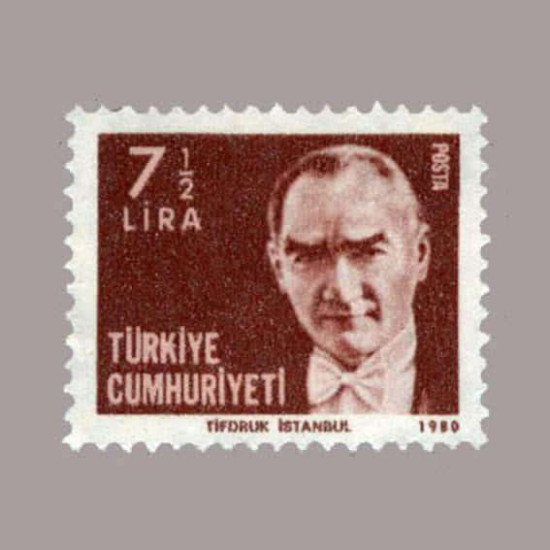 1981 ATATÜRK SÜREKLİ SERİ