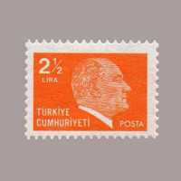 1981 ATATÜRK SÜREKLİ SERİ