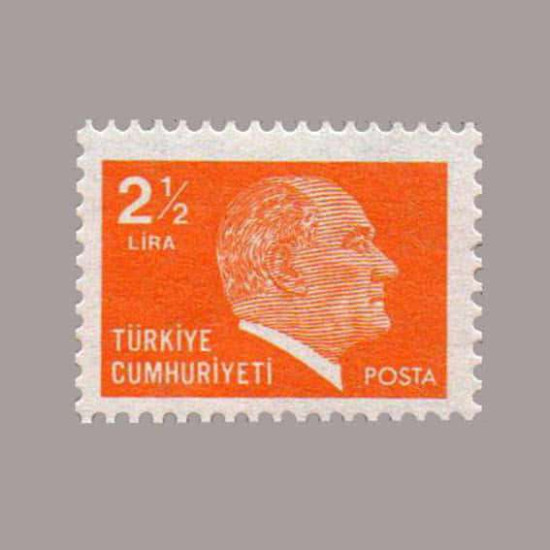 1981 ATATÜRK SÜREKLİ SERİ
