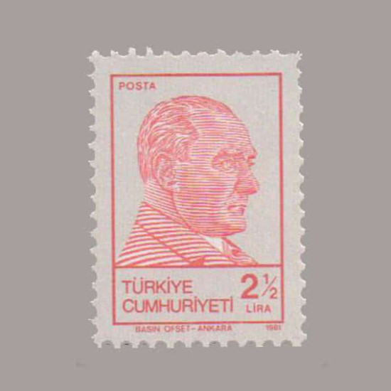 1981 ATATÜRK SÜREKLİ SERİ