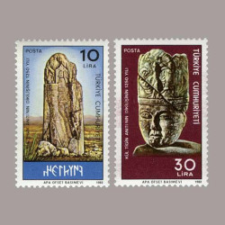 1982 KÜL TİGİN ANITININ DİKLİŞİNİN 1250.YILI