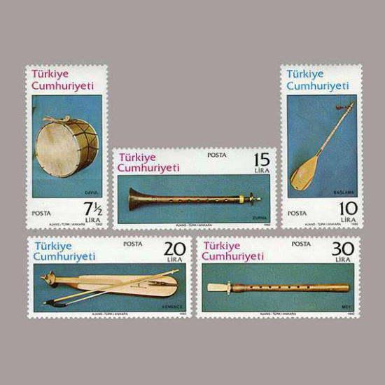 1982 TÜRK MÜZİK ALETLERİ