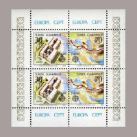 1982 EUROPA CEPT HATIRA BLOĞU