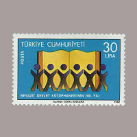 1982 BEYAZIT DEVLET KÜTÜPHANESİNİN 100.YILI