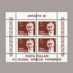 1982 ANTALYA 82 IV.ULUSAL GENÇLİK YARIŞMASI (DANTELLİ)