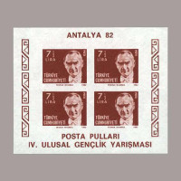 1982 ANTALYA 82 IV.ULUSAL GENÇLİK YARIŞMASI (DANTELSİZ)
