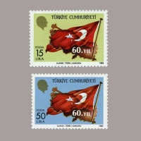1983 CUMHURİYET'in 60.YILI