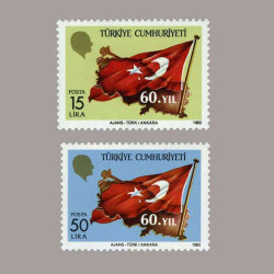 1983 CUMHURİYET'in 60.YILI