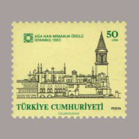 1983 AĞA HAN MİMARLIK ÖDÜLÜ