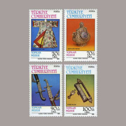 1984 TOPKAPI MÜZESİ