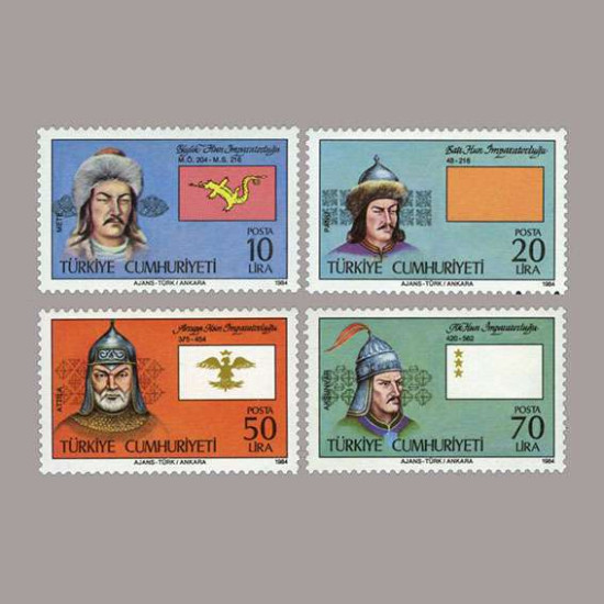 1984 16 TÜRK DEVLETİ I.SERİ