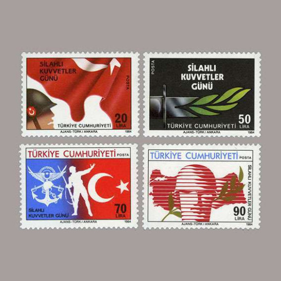 1984 SİLAHLI KUVVETLER GÜNÜ