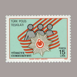 1984 TÜRK POLİS TEŞKİLATI