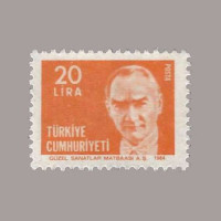 1984 ATATÜRK SÜREKLİ SERİ