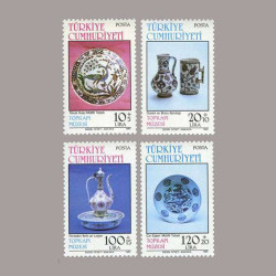 1985 TOPKAPI MÜZESİ II