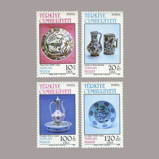 1985 TOPKAPI MÜZESİ II