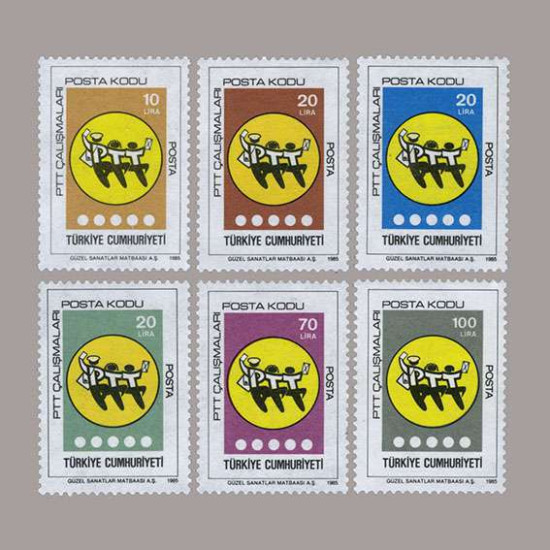 1985 PTT ÇALIŞMALARI SÜREKLİ SERİ