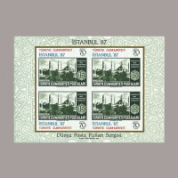 1985 İSTANBUL 87 DÜNYA POSTA PULLARI SERGİSİ BLOĞU