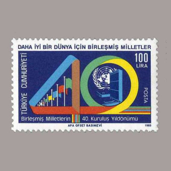1985 BİRLEŞMİŞ MİLLETLERİN 40.KURULUŞ YILI