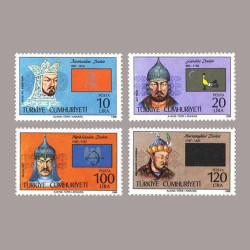 1986 16 TÜRK DEVLETİ III