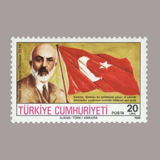 1986 M.AKİF ERSOY'un ÖLÜMÜNÜN 50.YILI