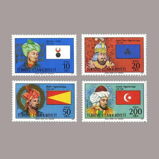 1987 16 TÜRK DEVLETİ IV