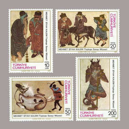 1987 MEHMET SİYAH KALEM