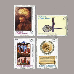 1987 KANUNİ SULTAN SÜLEYMAN