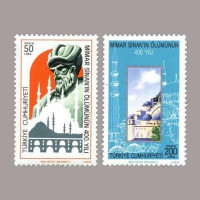 1988 MİMAR SİNAN'nın ÖLÜMÜNÜN 400.YILI