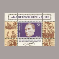 1988 ATATÜRK'ün VEFATININ 50.YILI ANMA BLOKU