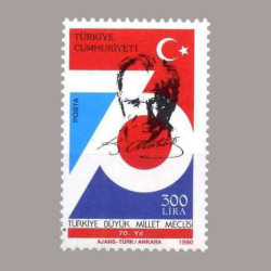 1990 TÜRKİYE BÜYÜK MİLLET MECLİSİ 70.YIL
