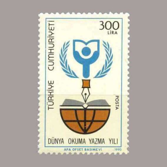 1990 DÜNYA OKUMA YAZMA YILI