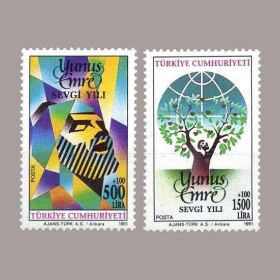 1991 YUNUS EMRE SEVGİ YILI