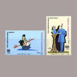 1991 TÜRK KARİKATÜR SANATI