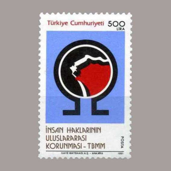 1991 İNSAN HAKLARININ KORUNMASI