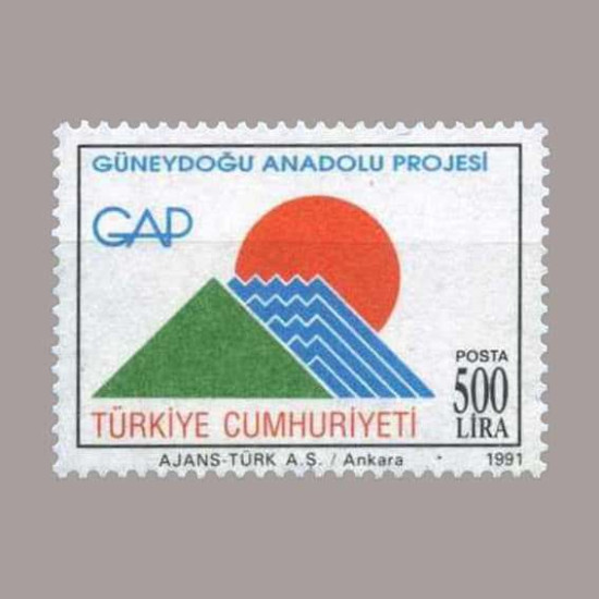1991 GAP PROJESİ