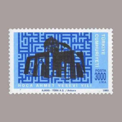 1993 HOCA AHMET YESEVİ YILI