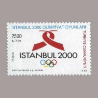 1993 İSTANBUL 2000 OLİMPİYAT