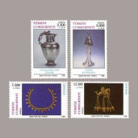 1994 KARUN HAZİNELERİ