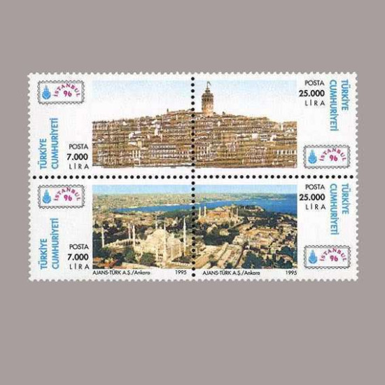 1995  "İSTANBUL 96" FİLATELİ SERGİSİ