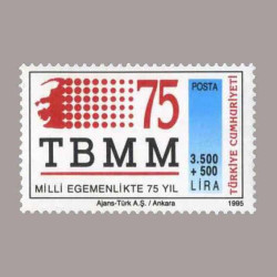 1995 TBMM'nin AÇILIŞININ 75.YILI