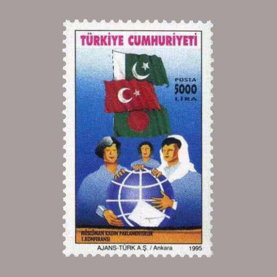 1995 MÜSLÜMA KADIN PARLEMENTERLER 1.KONFERANSI