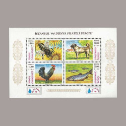1996 "İSTANBUL 96" FİLATELİ SERGİSİ BLOKU